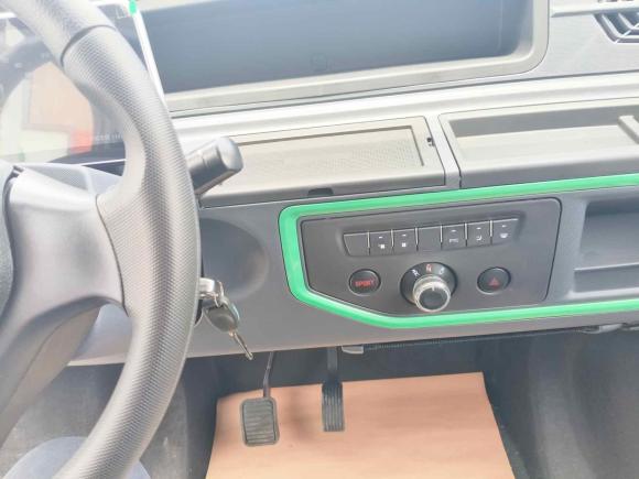 [金华·无P] 二手橙仕橙仕012023款 轻享版1.5kW充电单排封闭式货车2座