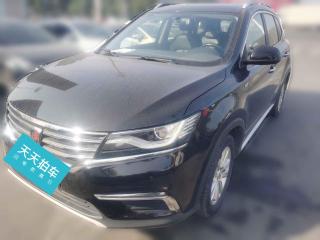 荣威荣威RX52016款 20T 两驱自动旗舰版「温州二手车」「天天拍车」