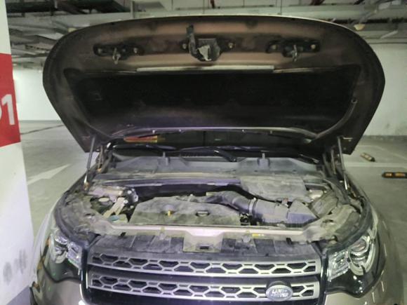 [上海·沪B] 二手路虎发现神行2015款 2.0T SE