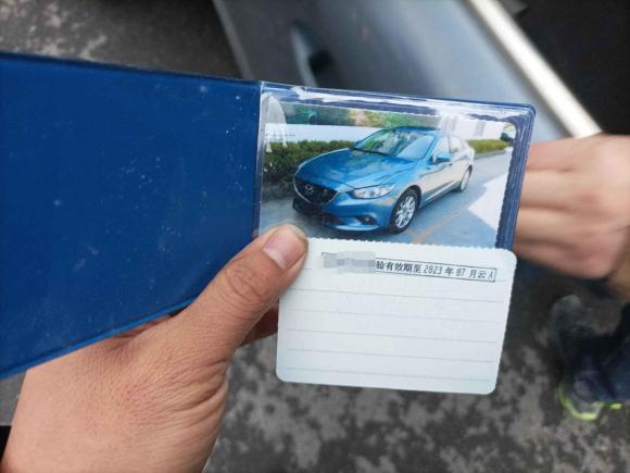 [义乌·浙A] 二手马自达阿特兹2015款 2.0L 蓝天豪华版