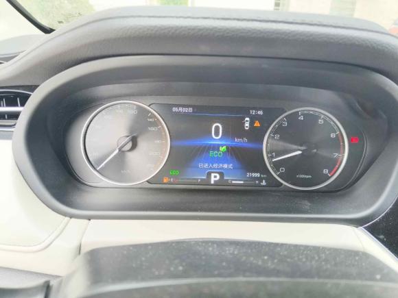 [苏州·苏U] 二手奇瑞艾瑞泽GX2019款 1.5T CVT新型色版 国V