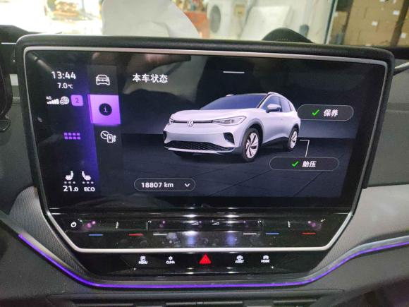 [上海·沪A] 二手大众ID.4 CROZZ2022款 长续航Lite PRO版