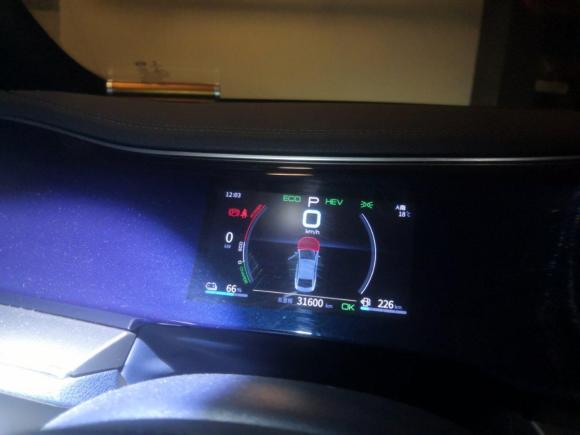 [上海·沪A] 二手比亚迪秦PLUS2021款 DM-i 55KM 旗舰型