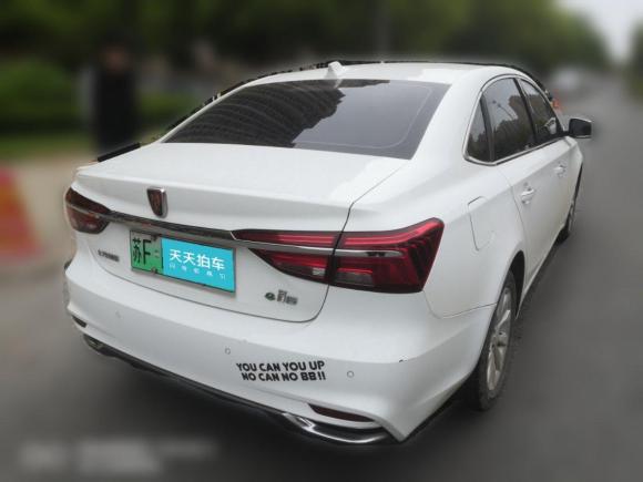 [南通·苏F] 二手荣威荣威i6新能源2017款 45T 混动互联智享版