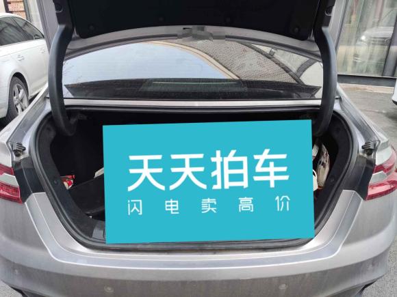 [北京·京A] 二手吉利几何吉利几何A2019款 高维标准续航幂方版