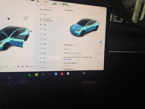 [成都·川A] 二手特斯拉Model Y2022款 改款 后轮驱动版