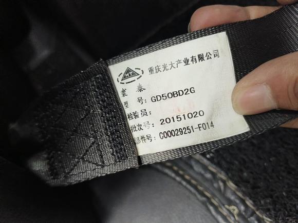 [台州·浙J] 二手上汽大通MAXUS大通G102014款 2.0T 自动豪华行政版