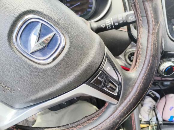 [义乌·浙G] 二手长安长安CS552017款 1.5T 自动炫动型