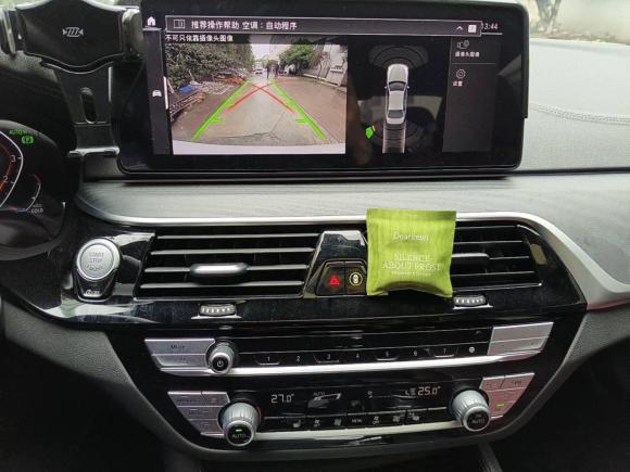 [苏州·苏E] 二手宝马宝马5系2021款 530Li 领先型 M运动套装