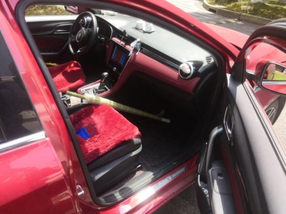 [上海·沪C] 二手名爵名爵62017款 20T 自动Trophy尊享互联网版 国V