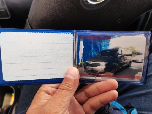 [上海·浙F] 二手长安凯程长安睿行M902018款 2.0L超值型平顶背掀门6座4G94S