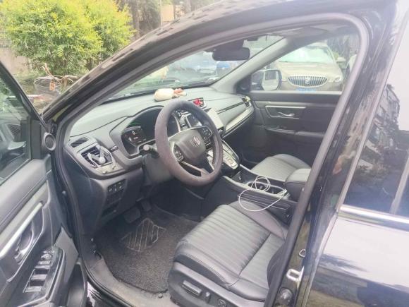 [上海·沪H] 二手本田皓影2021款 锐·混动 2.0L 两驱锐·豪华版