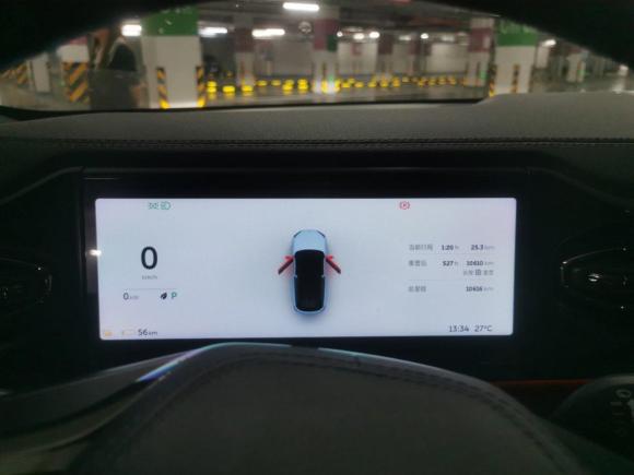 [宁波·浙B] 二手蔚来蔚来ES62020款 455KM 运动版