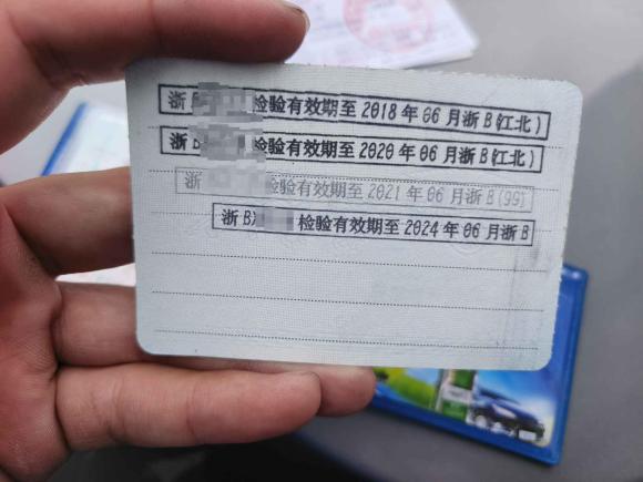 [宁波·浙B] 二手福特福克斯2012款 三厢 1.6L 手动舒适型