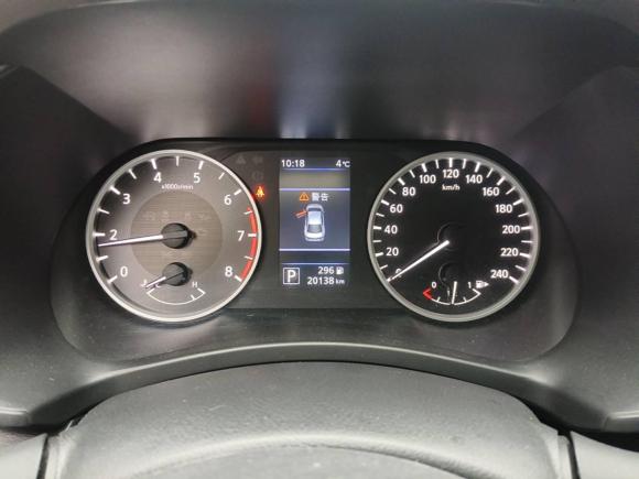 [无锡·苏B] 二手日产轩逸2021款 1.6L XL CVT悦享版