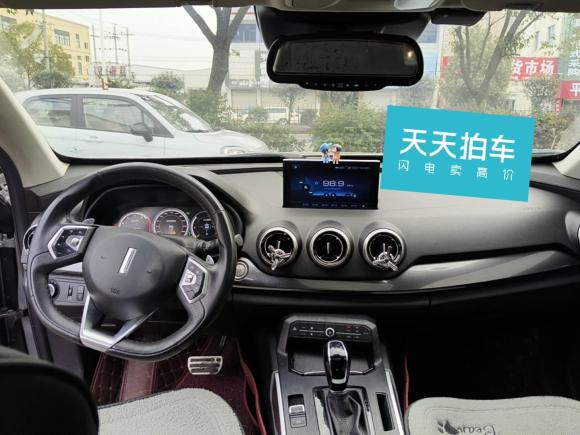 [温州·浙C] 二手魏牌魏牌 VV72017款 2.0T 旗舰型