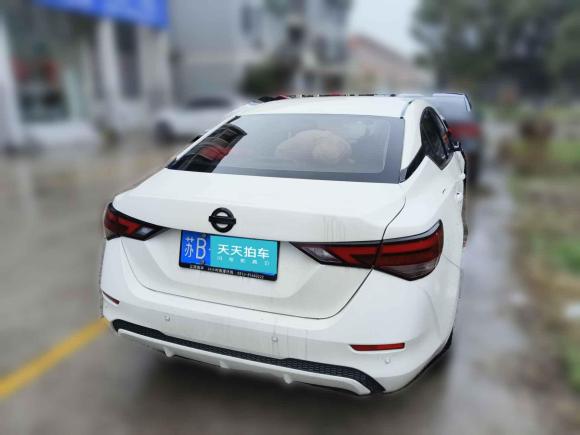 [无锡·苏B] 二手日产轩逸2021款 1.6L XL CVT悦享版