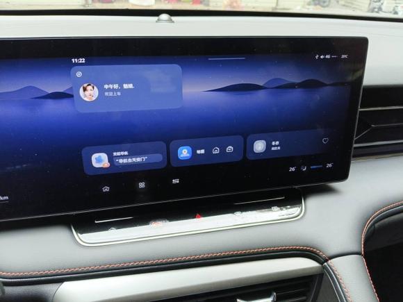 [深圳·渝B] 二手荣威荣威RX52023款 1.5T 豪华滑屏版