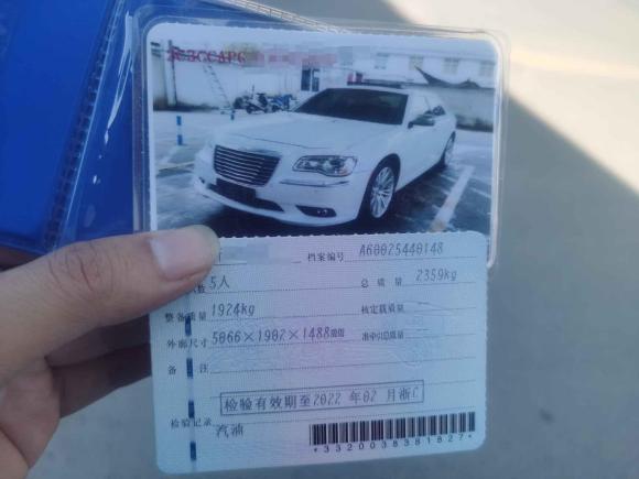 [温州·浙C] 二手克莱斯勒克莱斯勒300C2012款 3.6L 豪华版