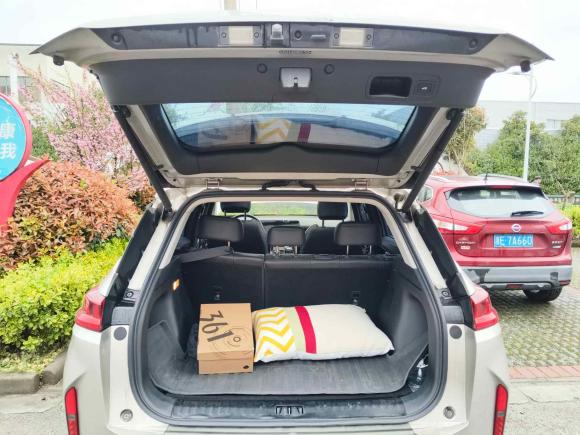 [湖州·浙A] 二手埃安AION V2021款 进化版 70 智领版