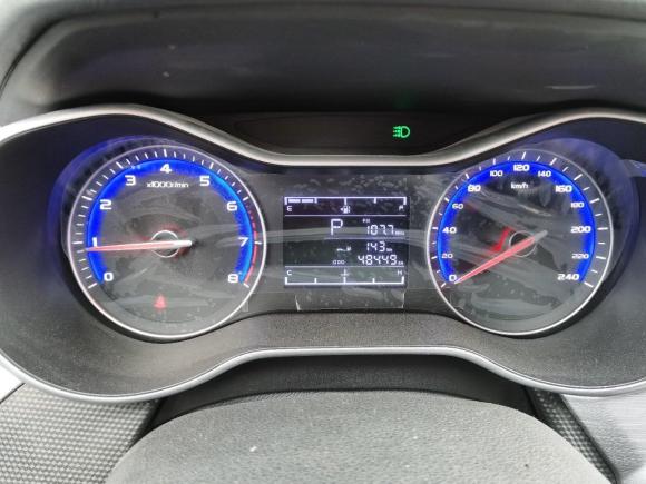 [上海·鄂J] 二手吉利汽车远景2020款 改款 1.5L CVT亚运版