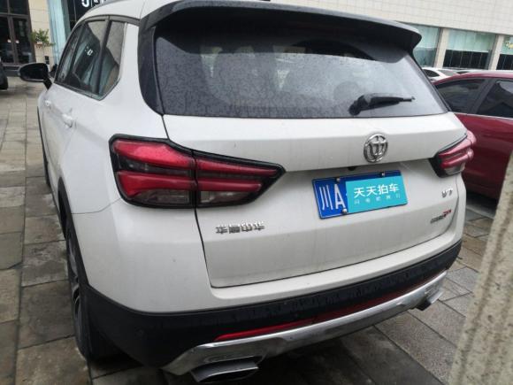 [成都·川A] 二手中华中华V72018款 280T DCT尊贵型 5座