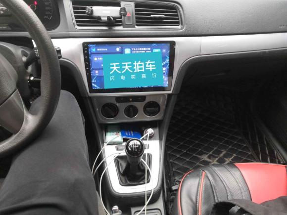 [合肥·皖A] 二手大众朗逸2015款 1.6L 手动风尚版