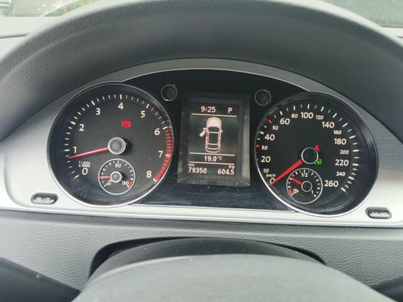[上海·沪F] 二手大众迈腾2015款 1.8TSI 领先型