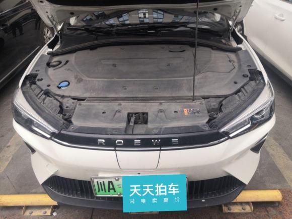 [成都·川A] 二手荣威荣威Ei52021款 500 倾慕版