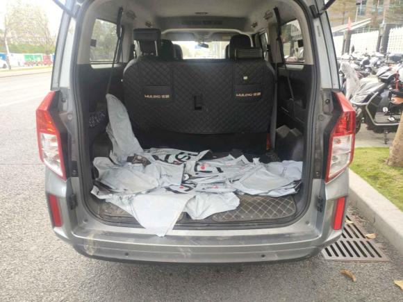 [深圳·粤L] 二手五菱汽车五菱征程2021款 1.5T 手动豪华型