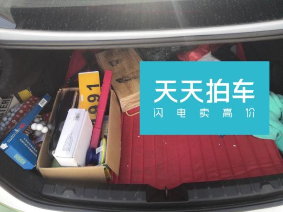 [青岛·鲁U] 二手宝马宝马4系2014款 428i 风尚设计套装