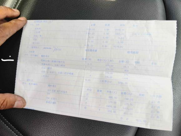 [上海·沪F] 二手DSDS 62014款 1.6T 豪华版THP200