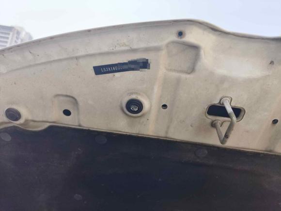 [温州·浙C] 二手名爵锐行2016款 1.5T 自动超值豪华版