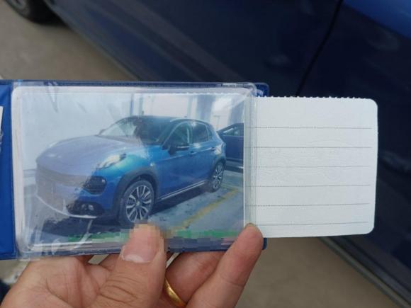 [宁波·浙B] 二手领克领克022018款 2.0T DCT四驱劲Pro版 国V