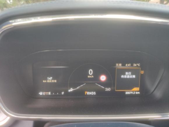 [南昌·赣A] 二手林肯林肯大陆2017款 3.0T 四驱总统版