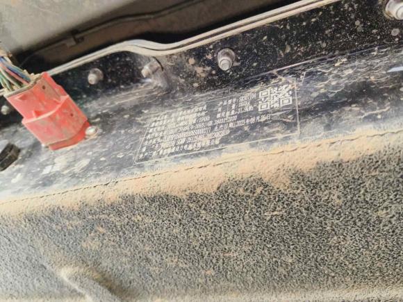 [西安·陕A] 二手五菱汽车五菱缤果2023款 333km 悦享+款