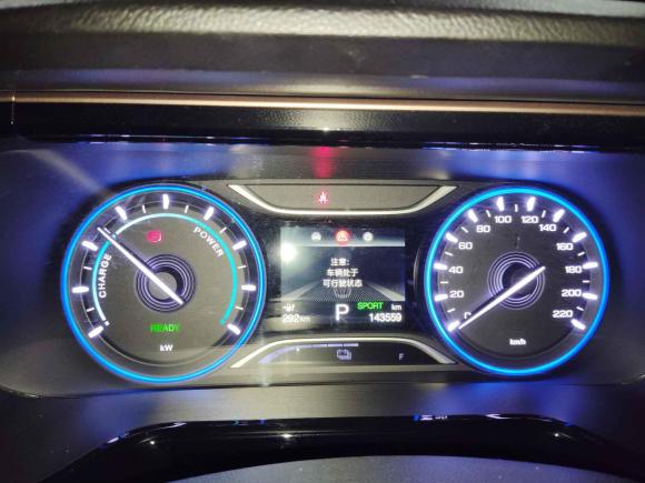 [深圳·粤B] 二手广汽集团广汽丰田iA52021款 领先版