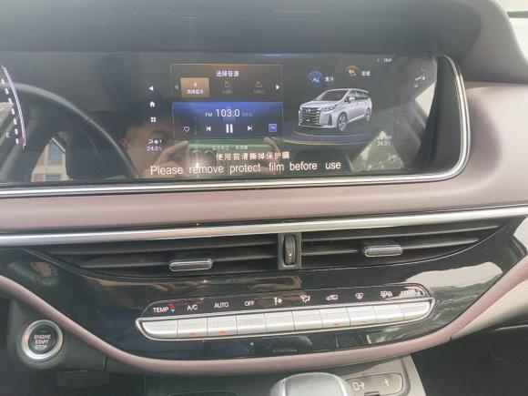 [广州·粤B] 二手广汽传祺传祺M62021款 PRO 270T DCT豪华版