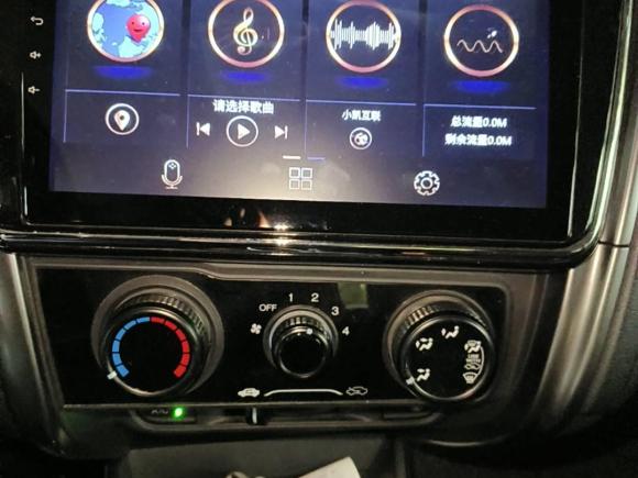 [武汉·鄂A] 二手本田哥瑞2016款 1.5L CVT经典版