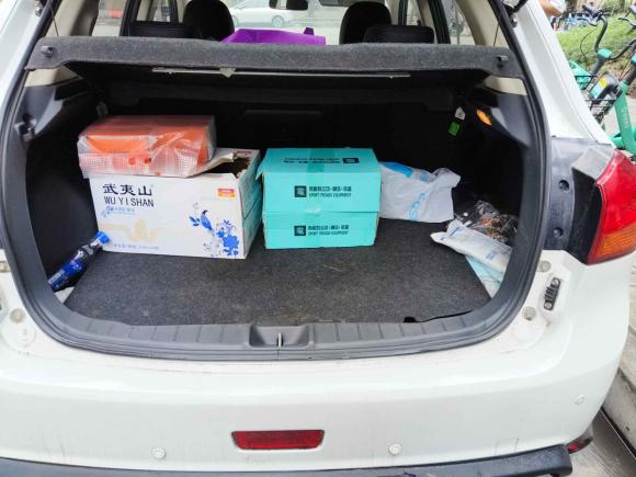 [成都·川Z] 二手三菱劲炫ASX2018款 2.0L CVT两驱尊享版