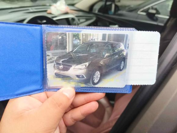 [嘉兴·浙F] 二手别克昂科威2016款 28T 四驱精英型