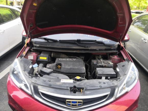 [南通·苏F] 二手吉利汽车远景X12017款 1.3L 自动玩家版