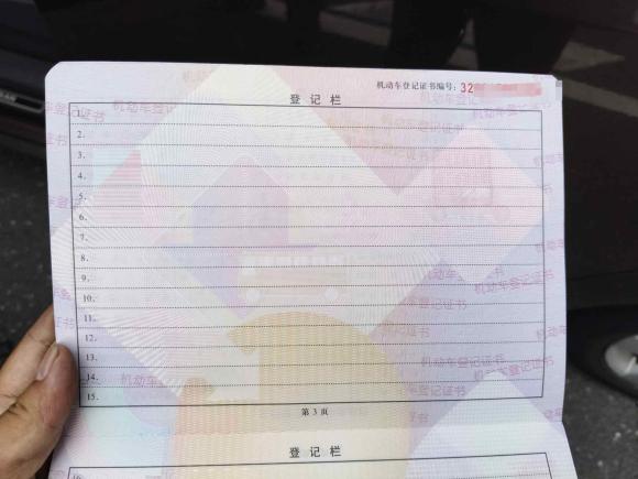 [无锡·苏E] 二手大众途安2013款 1.4T DSG舒适版5座