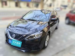 日产轩逸2021款 经典 1.6XE CVT舒适版