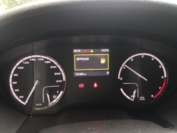 [上海·皖B] 二手观致观致32016款 都市SUV 1.6T 自动致臻型
