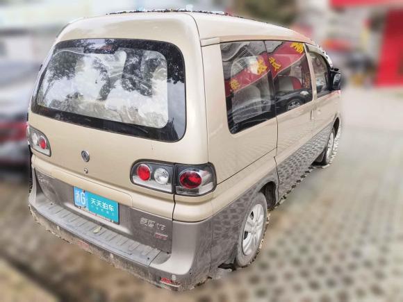 [义乌·浙G] 二手东风风行菱智2016款 V3 1.5L 7座豪华型 国IV