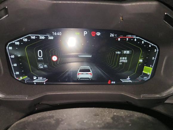 [南京·苏A] 二手领克领克012021款 2.0TD 两驱型Pro