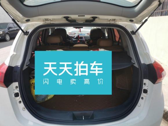 [无锡·苏B] 二手北汽威旺北汽威旺S502016款 1.5T 手动乐动尊享型