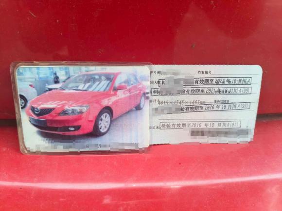 [成都·川A] 二手马自达马自达32008款 两厢 1.6豪华型