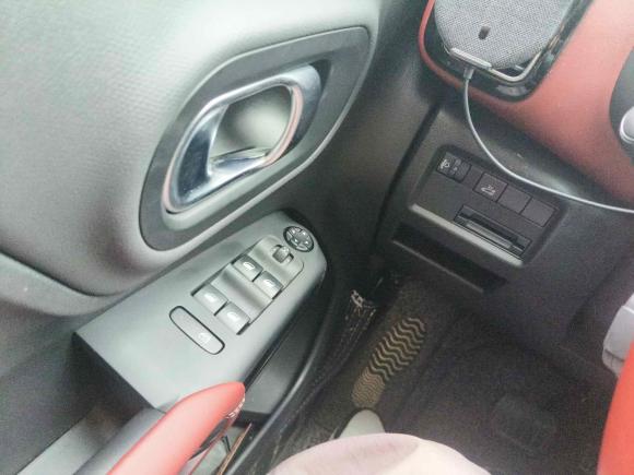 [上海·沪C] 二手雪铁龙天逸 C5 AIRCROSS2017款 380THP 豪华型